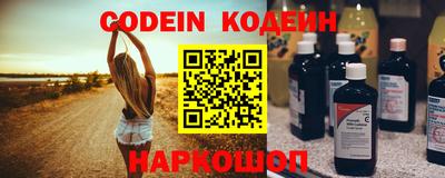 MDMA Premium VHQ Рязань