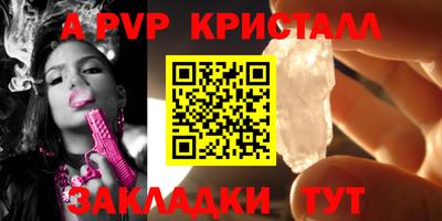 MDMA Premium VHQ Рязань