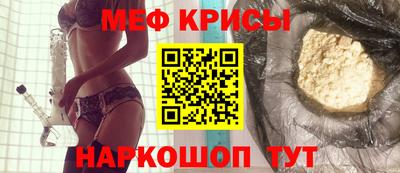 героин Рузаевка