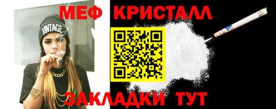 MDMA Premium VHQ Рязань