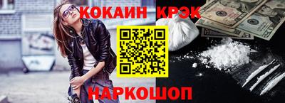 MDMA Premium VHQ Рязань