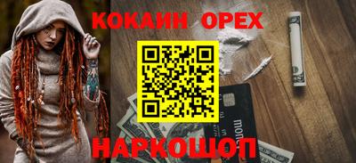 MDMA Premium VHQ Рязань