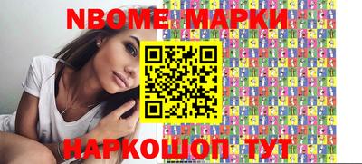прущая мука Рыбинск