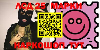 MDMA Premium VHQ Рязань