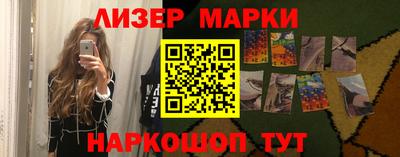 прущая мука Рыбинск