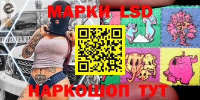 MDMA Premium VHQ Рязань