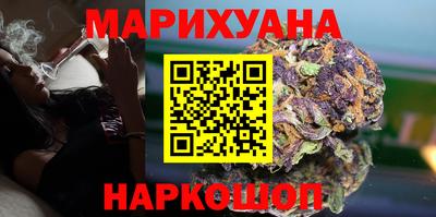 MDMA Premium VHQ Рязань