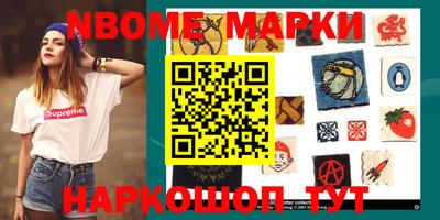 MDMA Premium VHQ Рязань