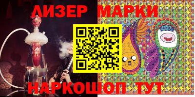 прущая мука Рыбинск