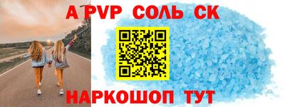 MDMA Premium VHQ Рязань