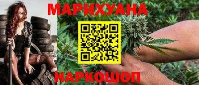 MDMA Premium VHQ Рязань