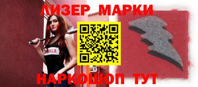 MDMA Premium VHQ Рязань