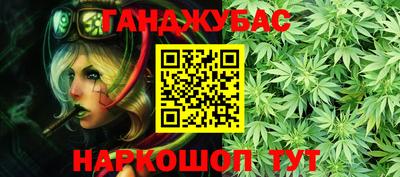 прущая мука Рыбинск