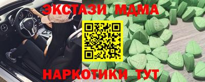 прущая мука Рыбинск