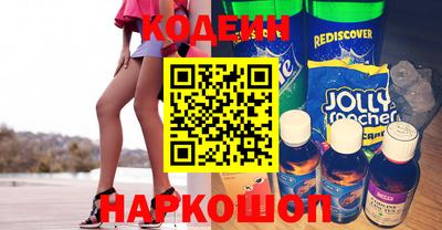 героин Рузаевка