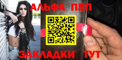 MDMA Premium VHQ Рязань