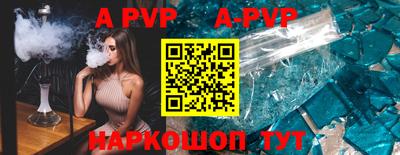 героин Рузаевка