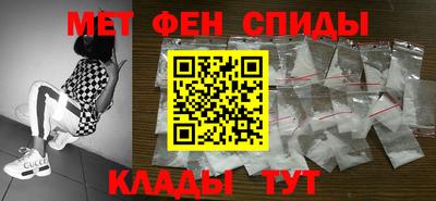 героин Рузаевка