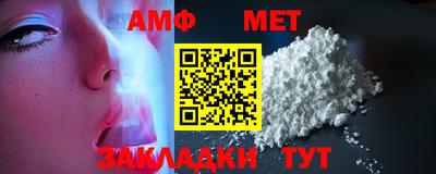 героин Рузаевка