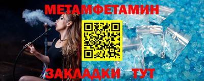 MDMA Premium VHQ Рязань