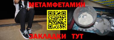 прущая мука Рыбинск