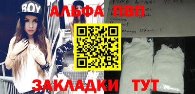 героин Рузаевка