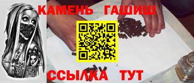 MDMA Premium VHQ Рязань