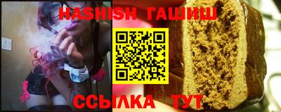 прущая мука Рыбинск