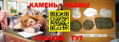 MDMA Premium VHQ Рязань