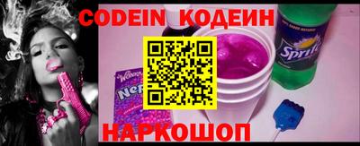 прущая мука Рыбинск