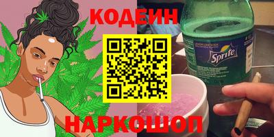 прущая мука Рыбинск