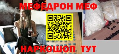 MDMA Premium VHQ Рязань