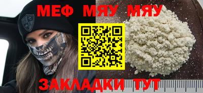 героин Рузаевка